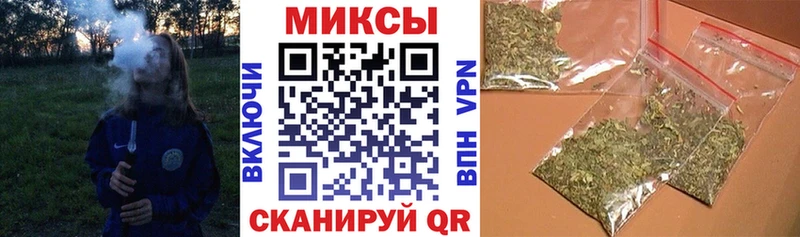 Купить где  Гагарин  БУТИРАТ 99% 