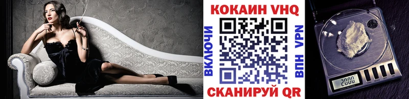 Купить закладки  Гагарин  Cocaine 99% 