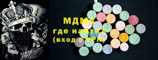 метадон Вязьма