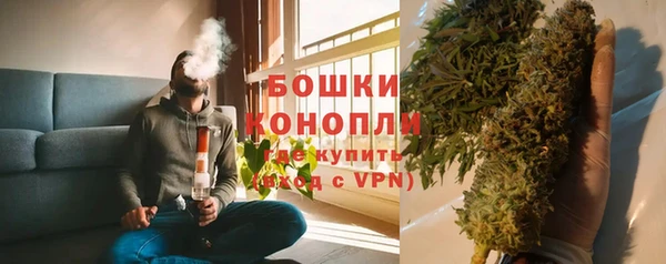 альфа пвп Вязники