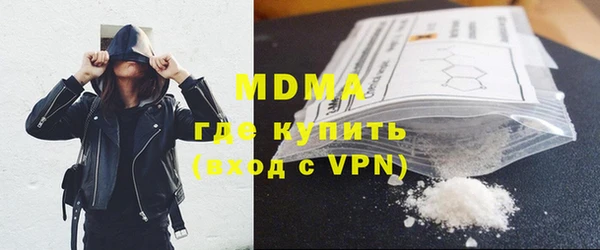 метадон Вязьма