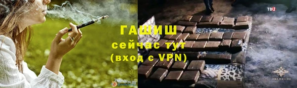 метадон Вязьма