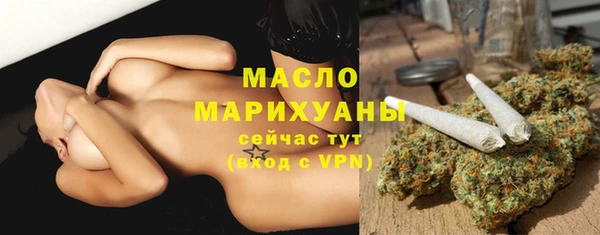 альфа пвп Вязники