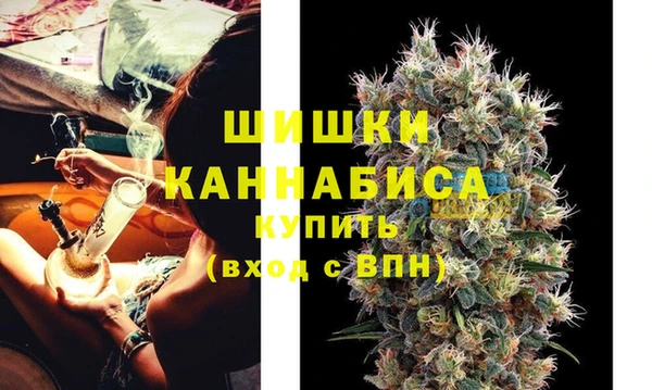 альфа пвп Вязники