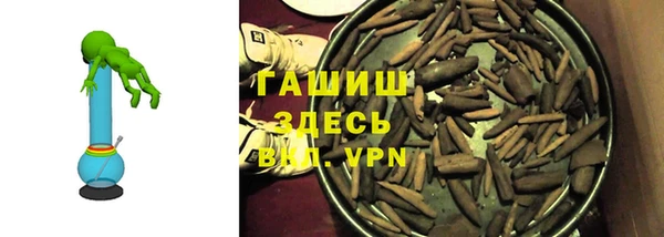 2c-b Вяземский
