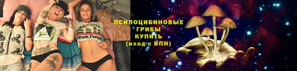 метадон Вязьма