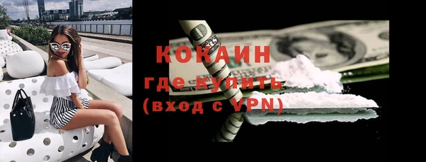 метадон Вязьма
