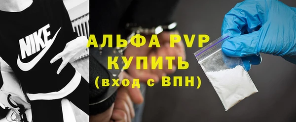 метадон Вязьма