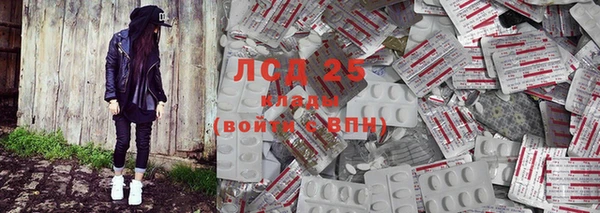 метадон Вязьма