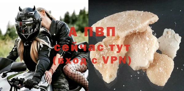 метадон Вязьма