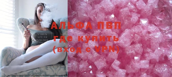 метадон Вязьма