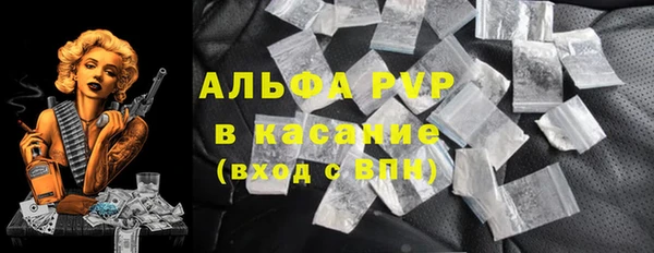 метадон Вязьма