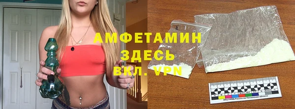 метадон Вязьма