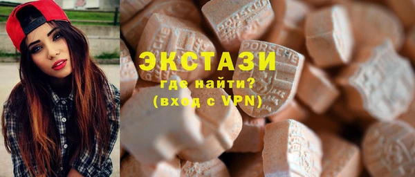 метадон Вязьма