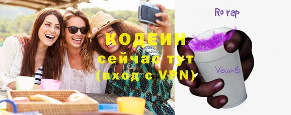 метадон Вязьма
