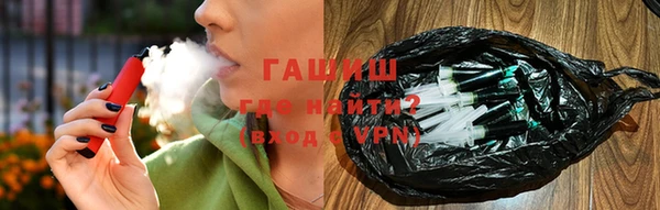 альфа пвп Вязники