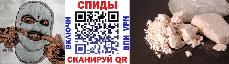 МЕТАМФЕТАМИН мет  Купить  Гагарин 