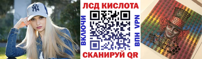 Марки N-bome 1,8мг  Купить  Гагарин 