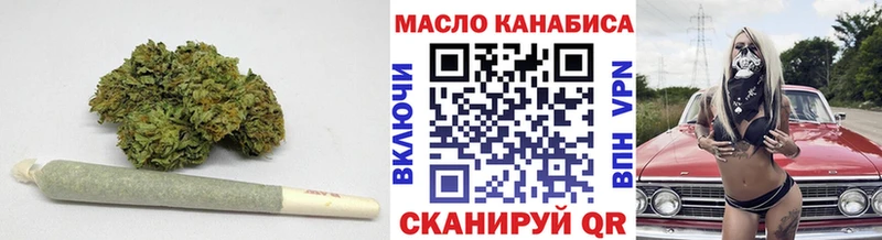 Купить  Гагарин  ТГК вейп с тгк 